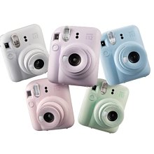 拍立得 Instax Mini 12 相機包 單肩包 保護套 副廠 富士 Mini12 相機套 PU皮復古 歷史價格詳細信息