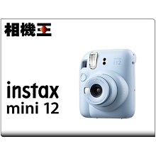 FUJIFILM Instax MINI 12 拍立得相機 + 空白底片 歷史價格詳細信息
