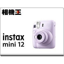 FUJIFILM Instax MINI 12 拍立得相機 + 空白底片 歷史價格詳細信息
