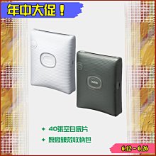 富士FUJIFILM instax SQUARE LINK-極地白(公司貨) 歷史價格詳細信息