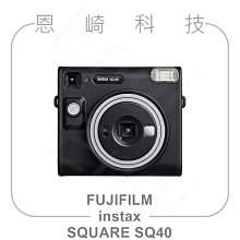 富士 FUJIFILM INSTAX SQUARE SQ40 (經典黑) 馬上看相機 歷史價格詳細信息