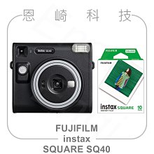 富士 FUJIFILM INSTAX SQUARE SQ40 (經典黑) 馬上看相機 歷史價格詳細信息