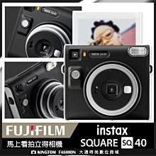 富士 FUJIFILM INSTAX SQUARE SQ40 (經典黑) 馬上看相機 歷史價格詳細信息