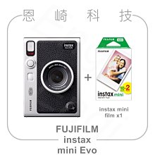 恩崎科技 Nikon LC-82 原廠 鏡頭蓋 LC82 適用鏡頭口徑 82mm 歷史價格詳細信息