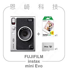 FUJIFILM 富士 Instax mini Evo 馬上看 拍立得相機 公司貨 歷史價格詳細信息