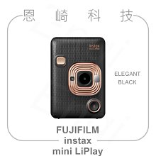 恩崎科技 GODOX MF-R76 C/N/S 神牛 TTL 微距 環形閃光燈 適用 CANON NIKON SONY 歷史價格詳細信息