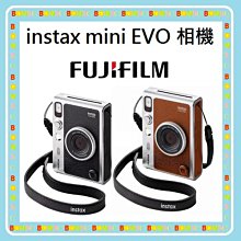 FUJIFILM 富士 Instax Mini EVO 拍立得相機 印相機 棕色 (公司貨) 歷史價格詳細信息