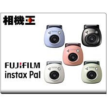 ☆相機王☆Fujifilm Instax Mini 12 藍色 拍立得相機 公司貨 (2) 歷史價格詳細信息