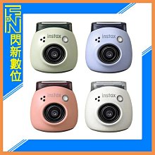 【FUJIFILM 富士】instax Pal 掌上型迷你相機 公司貨(贈64G卡水晶殼自拍鏡套組) 歷史價格詳細信息