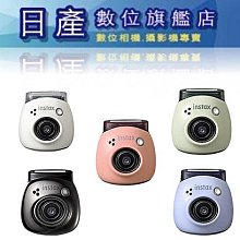 公司貨】????粉刺機】現代韓國小氣泡吸黑頭儀器 粉刺神器 粉刺機 吸黑頭 去黑頭粉刺螨蟲毛孔清潔 學生家用洗臉儀  露天市 歷史價格詳細信息