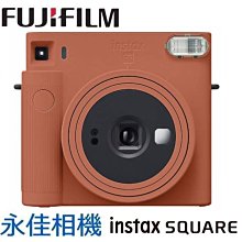 FUJIFILM instax SQUARE SQ1 歷史價格詳細信息