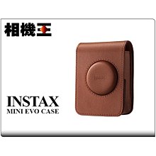 ☆相機王☆Fujifilm Instax Mini 12 藍色 拍立得相機 公司貨 (2) 歷史價格詳細信息