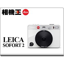 ☆相機王2館☆Sony E 24mm F1.8 ZA 二手品 九成新 歷史價格詳細信息