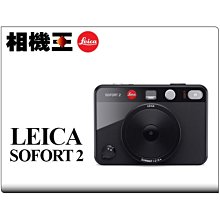 ☆相機王2館☆Sony E 24mm F1.8 ZA 二手品 九成新 歷史價格詳細信息