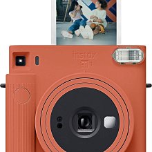 現貨 SQUARE ENIX 最終幻想7 太空戰士7 FF7 重製版 仙人掌怪 製冰盒 【板橋魔力】 歷史價格詳細信息