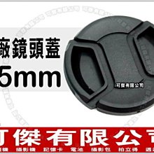 55mm 85mm 極細腿矽膠防滑套 極細眼鏡防滑套 金屬眼鏡細鏡腿 圓孔眼鏡腿套 腳套 軟矽膠鏡腿套管 不磨耳朵 歷史價格詳細信息