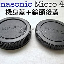 M-4/NEW＜日本製renoma　花柄方巾/手帕＞ 歷史價格詳細信息