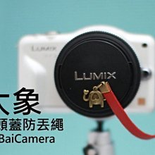 BAi 防走光軟Q襯墊無鋼圈美背內衣－【330572】 歷史價格詳細信息