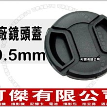 適合nikon尼康Z5 Z6 Z7保護套 底座 半套Z6II Z7II相機套微單相機包 歷史價格詳細信息