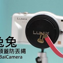 BAi 防走光軟Q襯墊無鋼圈美背內衣－【330572】 歷史價格詳細信息