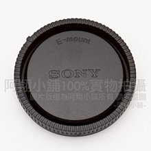 Sony 鏡頭後蓋 鏡頭蓋 保護蓋 E接環 E卡口 E-Mount 歷史價格詳細信息