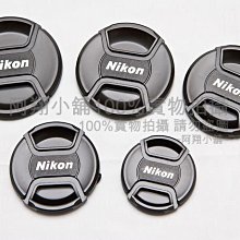 高品質 鏡頭蓋適用於佳能尼康索尼富士4952555862677277828695105帶掛繩 歷史價格詳細信息