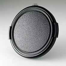 又敗家30-52mm濾鏡轉接環(小轉大順接)30mm-52mmmm保護鏡轉接環30mm轉52mm濾鏡接環30轉52 歷史價格詳細信息