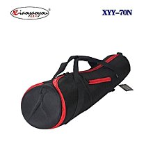 厚海棉墊三腳架袋棚燈架袋(35cm) 歷史價格詳細信息