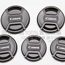 高品質 鏡頭蓋適用於佳能尼康索尼富士4952555862677277828695105帶掛繩 歷史價格詳細信息
