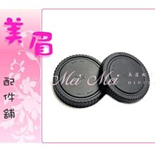 美眉配件舖 Samsung L73 I6 I70 NV7 NV5 NV3 L80 L60 L50 L60 L80相機專用SLB0837 SLB-0837電池 歷史價格詳細信息