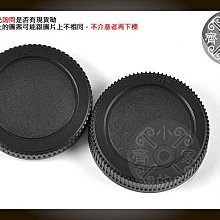 小齊的家 副廠 尼康NIKON 相容LF-1 LF1 F接環 鏡頭後蓋+機身蓋D3200 D5000 D5100 D5200 D7000 D600 D3 D4 歷史價格詳細信息