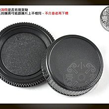 尼康 Nikon 副廠鏡頭蓋 附防丟繩 52mm 歷史價格詳細信息