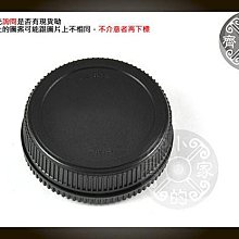 小齊的家 副廠 尼康NIKON 相容LF-1 LF1 F接環 鏡頭後蓋+機身蓋D3200 D5000 D5100 D5200 D7000 D600 D3 D4 歷史價格詳細信息