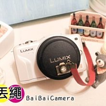 BAi 防走光軟Q襯墊無鋼圈美背內衣－【330572】 歷史價格詳細信息