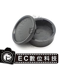 機身蓋 鏡頭後蓋 PENTAX賓得士KR KM K70 K3 K5 K30 K50 KS2 K20D單眼相機 歷史價格詳細信息