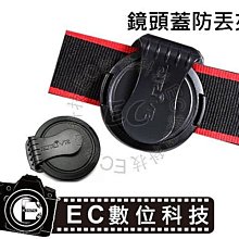 EC數位 防潮家 D-200C 電子防潮箱 指針型 185公升 氣密箱 氣密櫃 乾燥箱 收納櫃 防潮櫃 除濕櫃 除濕箱 歷史價格詳細信息