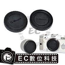 【EC數位】Pentax 數位相機 Optio X70 WG-2 WG-3 RZ18 專用 D-LI92 DLI92 高容量防爆電池 歷史價格詳細信息