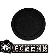 【EC數位】金屬油壓 三向雲台 阻尼雲台 全景拍攝 Q08S 油壓阻尼 承重6KG 油壓雲台 歷史價格詳細信息
