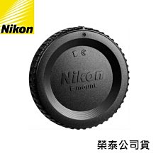 又敗家@原廠Nikon尼康BL-6電池蓋適D5 D4s D4(EN-EL18電池室蓋)Nikon原廠電池室蓋Nikon原廠電池蓋BL6電池蓋ENEL18電池室蓋 歷史價格詳細信息