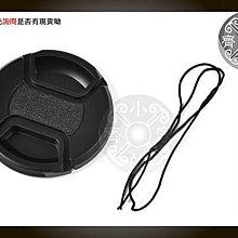 小齊的家 副廠 尼康NIKON 相容LF-1 LF1 F接環 鏡頭後蓋+機身蓋D3200 D5000 D5100 D5200 D7000 D600 D3 D4 歷史價格詳細信息