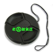 老五雜貨店 BENRO 百諾 Ranger 600N 雙肩後背包 二機六-八鏡兩閃燈 17吋筆電 附防雨罩 現貨黑 台中 歷史價格詳細信息