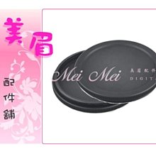 美眉配件 台中 KeyMission 吸盤固定底座 AA-11 AA11 吸盤 固定座 支架 吸盤支架 快拆 吸盤接環 歷史價格詳細信息