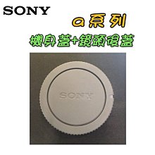 ✫好攝玩家 ✫For CANON副廠EB眼罩 取景器 觀景器 50D 60D 6D 5D 5DII 5D2 歷史價格詳細信息