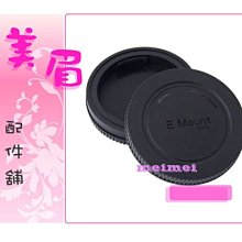 SIGMA MOUNT CONVERTER MC-21 SA-L 轉接環 公司貨 歷史價格詳細信息