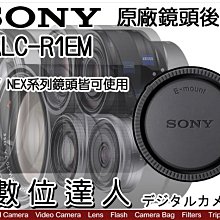 【數位達人】SONY SF-G64T 防水記憶卡 / 64GB TOUGH UHS-II 高速 記憶卡 A7III 歷史價格詳細信息