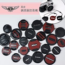 『馨馨小舖』- 愛心翅膀香薰精油擴香器項鍊 歷史價格詳細信息