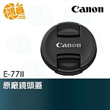 Canon E-67II E-58II 原廠 內夾式鏡頭蓋 E-67 E-58 II 適用口徑 67mm 58mm 歷史價格詳細信息