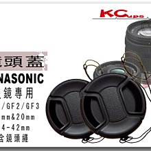 【凱西不斷電，一年保固】SONY BG1 相容 FG1 充電器 N2 W290 W300 W380 HX5V HX9V 歷史價格詳細信息