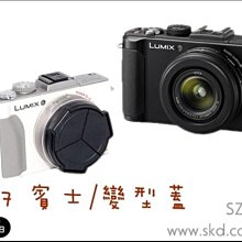 【滿額免運】變形金剛電子表男2024初高中學生大錶盤手錶防水夜光學生電子表 歷史價格詳細信息