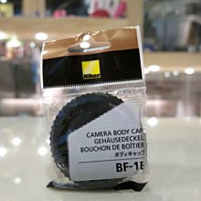 原廠Nikon機頂閃光燈濾色片組SJ-3與Nikon SZ-2 Color Filter Holder搭配使用 歷史價格詳細信息